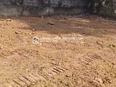 Prime Land for Sale in Aymanam, Kottayam 