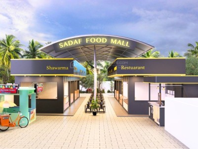 Food Outlets Available for Rent at Sadaf Food Mall, Edakochi