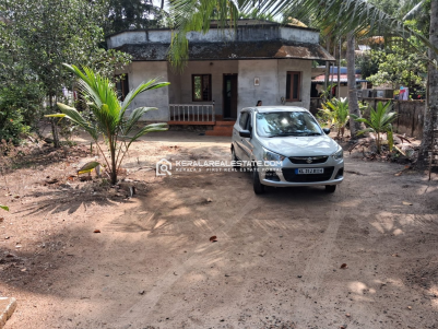 Prime Land for Sale in Cherthala, Alappuzha