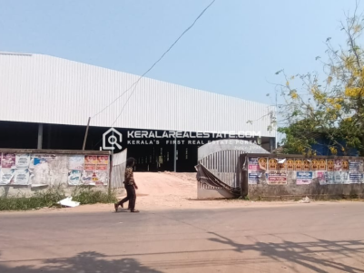 Godown for Rent in Aroor, Alappuzha