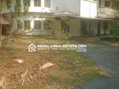 PRIME 70 CENTS LAND WITH HOUSE FOR SALE NEAR ATHANI, NEDUMBASSERY,ERNAKULAM