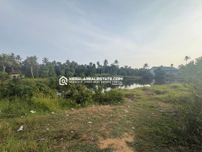PRIME LAND FOR SALE IN VAIKOM, KOTTAYAM