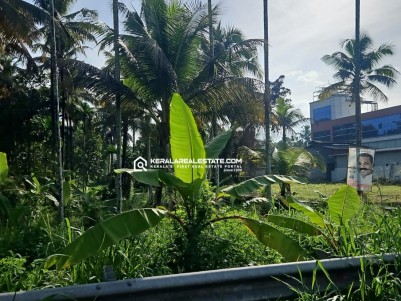 PRIME LAND FOR SALE AT ADOOR BYPASS, PATHANAMTHITTA