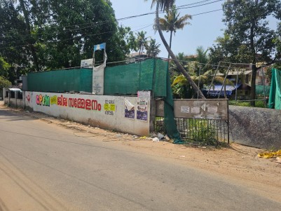 Semi-Commercial Land for Sale Near Kaloor JLN Metro Station and Stadium, Ernakulam